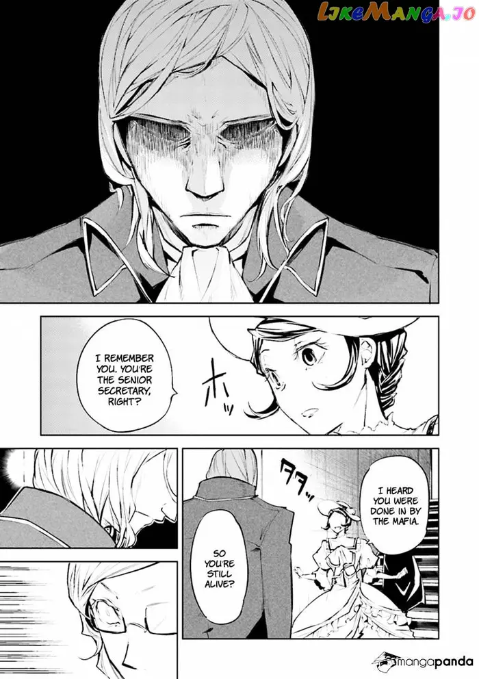 Bungou Stray Dogs Chapter 20 image 34_optimized